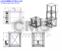 連動多層鋼索式升降台 6x6呎三視圖